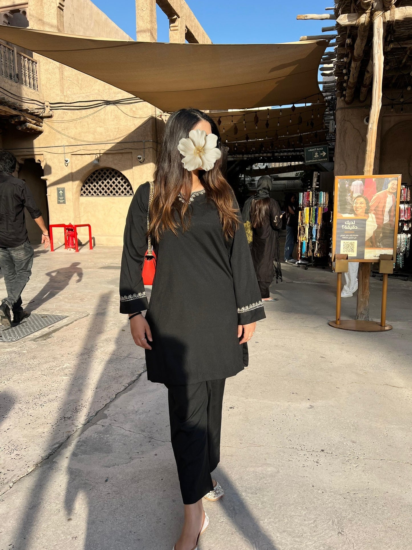 Minimal Zari Coord 2pc Outfit